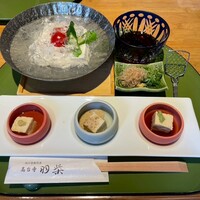 高台寺羽柴 - 