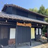 浅草じゅうろく 修善寺はなれ