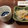 酒菜家　おあじ 総曲輪店