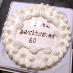 鉄板焼 とよふみ - 