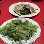 餃子屋 弐ノ弐 - 