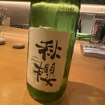 可不可KAFUKA TOKYO - 