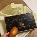 LES ANGES Baie CIAL横浜店 - 