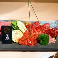 牛刺しと焼肉 仔虎 クリスロード店 - 