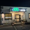 モスバーガー 稲沢アクロスプラザ店