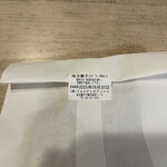 フォルテシモ アッシュ - 