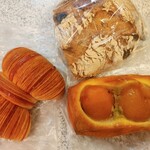 Boulangerie Gourmand - 