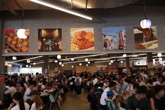 新世界ぎふや 好きやねん大阪フードコート EAST SIDE 大阪万博店 - 夢