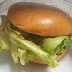 モスバーガー - 