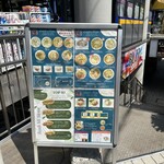 ベトナム料理 Hoanq Phuc - 