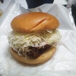 モスバーガー - 