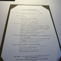 MOSS CROSS TOKYO - 
