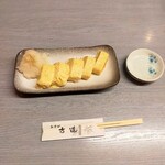 古道 - 2025年8月31日(日)  出汁巻き玉子 900円