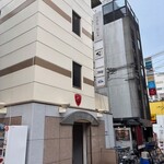 播州地酒 ひの - 外観