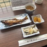 鮎の里ほらど  - 