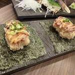 野毛あて巻きと刺身 じょうや - 