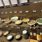 裏の山の木の子 - 