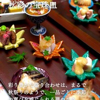 北瑞苑 - 