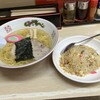 ラーメン信月