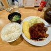 サル食堂 バルチカ03店