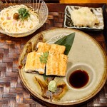 炭焼うな富士 - 