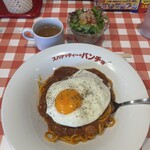 スパゲッティーのパンチョ 246裾野店 - 