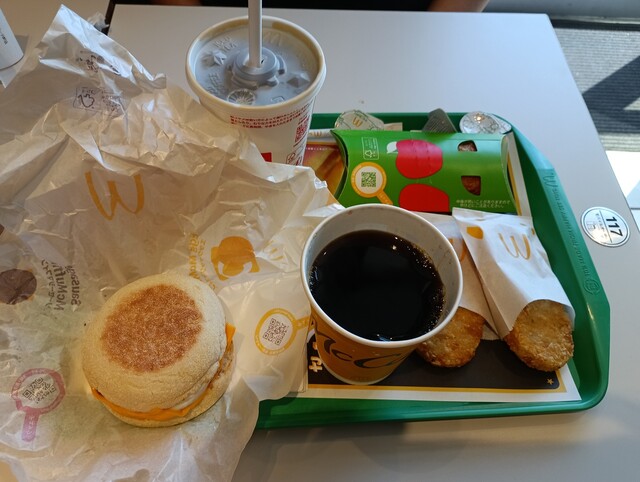 McDonald's Juyoyama Don Kihote Uni Ten