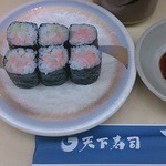 天下寿司 - とろたく（125円）