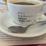 パンとエスプレッソと 堺筋倶楽部 - 