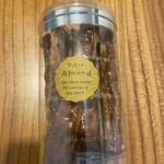 페리체 - アーモンドパイ