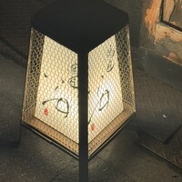 鳥匠 いし井 - 
