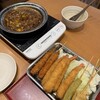 海老どて食堂