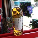 万徳 - 頂きました