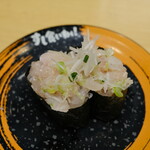 すし食いねぇ！ - 