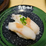 すし食いねぇ！ - 
