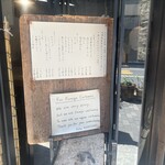 手打ち蕎麦 成冨 - 