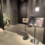 おたる政寿司 - 