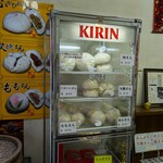316602336 - 聚楽 （じゅらく）