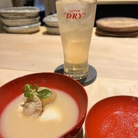 明けましておめでとうございます - 