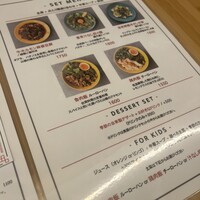 STEAMAN - 