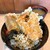 天丼ふじ - 料理写真: