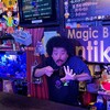 Magic Bar Intiki