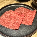 焼肉うしごろ - 