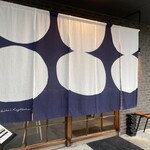 引網香月堂 古沢本店 - 