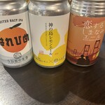 津之守坂今治焼き鳥TORYU - 今治クラフトビール