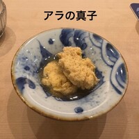 鮨 いしばし - 