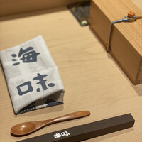 海味 - 