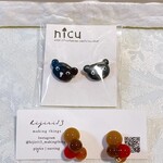 オウン ウェイ カフェ - 