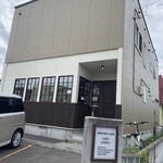 オウン ウェイ カフェ - 