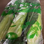 高原市場 菜っ葉゜ - 